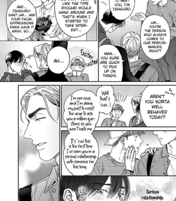 [USUI Iroha] Boku Wa Kimi Dake No Mono [Eng] – Gay Manga sex 111