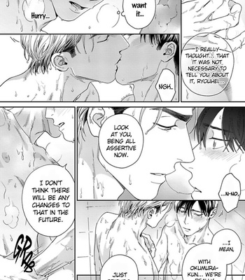 [USUI Iroha] Boku Wa Kimi Dake No Mono [Eng] – Gay Manga sex 136