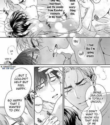 [USUI Iroha] Boku Wa Kimi Dake No Mono [Eng] – Gay Manga sex 145