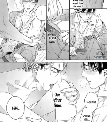 [USUI Iroha] Boku Wa Kimi Dake No Mono [Eng] – Gay Manga sex 177