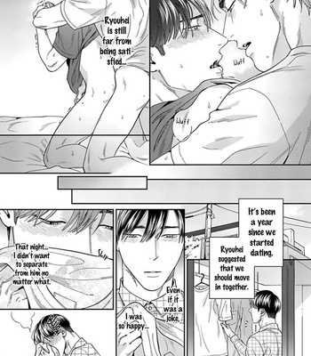[USUI Iroha] Boku Wa Kimi Dake No Mono [Eng] – Gay Manga sex 53