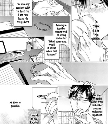[USUI Iroha] Boku Wa Kimi Dake No Mono [Eng] – Gay Manga sex 54