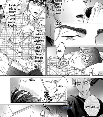 [USUI Iroha] Boku Wa Kimi Dake No Mono [Eng] – Gay Manga sex 56