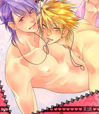 Gay Manga - [COSMIQ (Nonoyama Chiuta)] Roseate – Lucky Dog 1 dj [JP] – Gay Manga