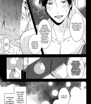 [chomBOX] Mistress Room – Durarara dj [Esp] – Gay Manga sex 21