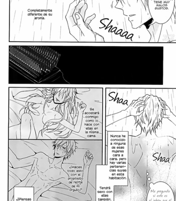 [chomBOX] Mistress Room – Durarara dj [Esp] – Gay Manga sex 24