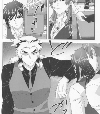 [Aiiro (Yuuki)] Begierde no Ori – Kimetsu no Yaiba dj [JP] – Gay Manga sex 8