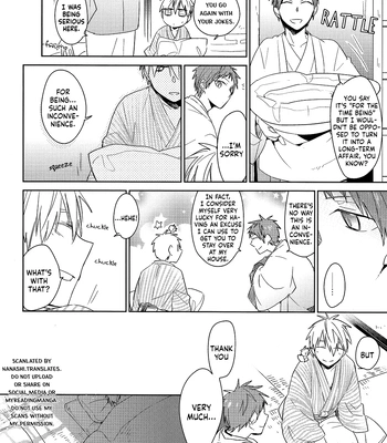 [TAM (Tamiya Komo)] Kuroko no Basket dj – Tsukumo no Enmusubi [ENG] – Gay Manga sex 16