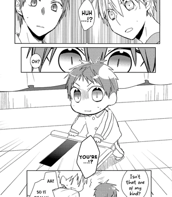 [TAM (Tamiya Komo)] Kuroko no Basket dj – Tsukumo no Enmusubi [ENG] – Gay Manga sex 21