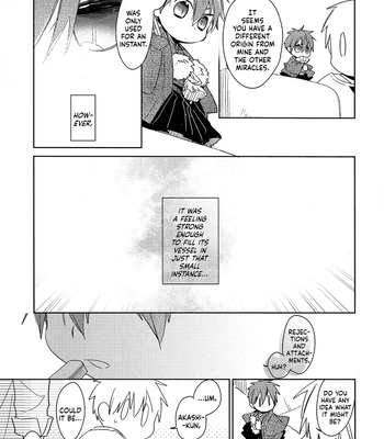 [TAM (Tamiya Komo)] Kuroko no Basket dj – Tsukumo no Enmusubi [ENG] – Gay Manga sex 23