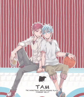 [TAM (Tamiya Komo)] Kuroko no Basket dj – Tsukumo no Enmusubi [ENG] – Gay Manga sex 35