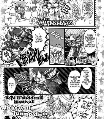 [afui (jon), hasami (natsuki), Hetochine (Mishin), juice (Maiko), Mexico Pub (Tsumuri), MG23 (Issaku), RERORETA (ben), tipica (Omeme), Wettys (Nyan)] boku to uepii no heion na mainichi [Eng] – Gay Manga sex 17