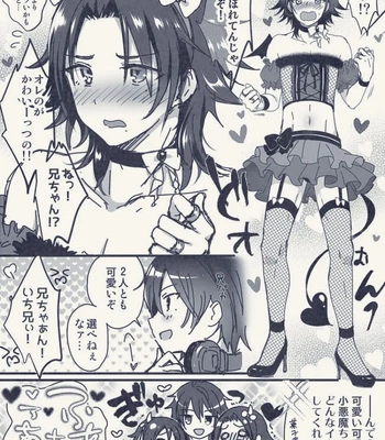[Kakukonoka (Menoko)] Onii-chan to Issho – Hypnosis Mic dj [Eng] – Gay Manga sex 32