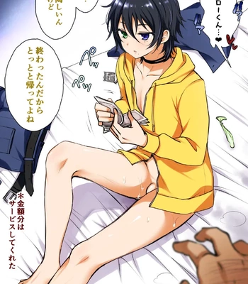 [Kakukonoka (Menoko)] Onii-chan to Issho – Hypnosis Mic dj [Eng] – Gay Manga sex 34