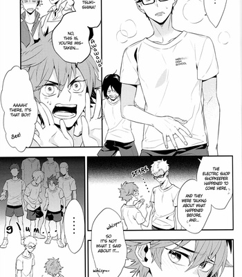 [CP (Kisa)] 3:00pm tea party – Haikyuu!! dj [Eng] – Gay Manga sex 9