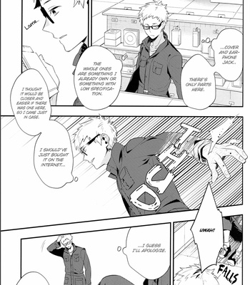 [CP (Kisa)] 3:00pm tea party – Haikyuu!! dj [Eng] – Gay Manga sex 11