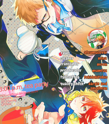 [CP (Kisa)] 3:00pm tea party – Haikyuu!! dj [Eng] – Gay Manga thumbnail 001