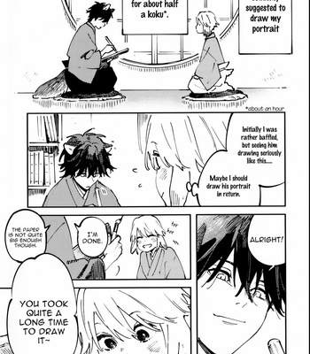 [Inui Hana] Ookami he no Yomeiri (update c.7) [Eng] – Gay Manga sex 251