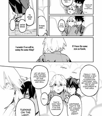 [Inui Hana] Ookami he no Yomeiri (update c.7) [Eng] – Gay Manga sex 267