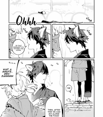 [Inui Hana] Ookami he no Yomeiri (update c.7) [Eng] – Gay Manga sex 268