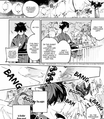 [Inui Hana] Ookami he no Yomeiri (update c.7) [Eng] – Gay Manga sex 271
