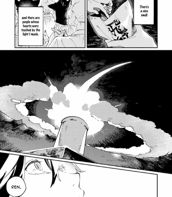 [Inui Hana] Ookami he no Yomeiri (update c.7) [Eng] – Gay Manga sex 272