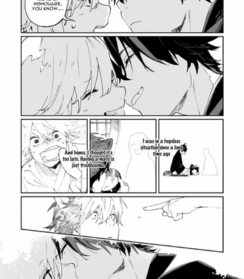 [Inui Hana] Ookami he no Yomeiri (update c.7) [Eng] – Gay Manga sex 275