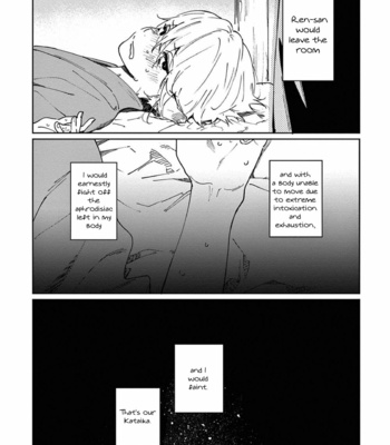 [Inui Hana] Ookami he no Yomeiri (update c.7) [Eng] – Gay Manga sex 102