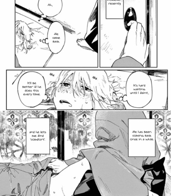 [Inui Hana] Ookami he no Yomeiri (update c.7) [Eng] – Gay Manga sex 103