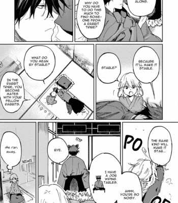 [Inui Hana] Ookami he no Yomeiri (update c.7) [Eng] – Gay Manga sex 108