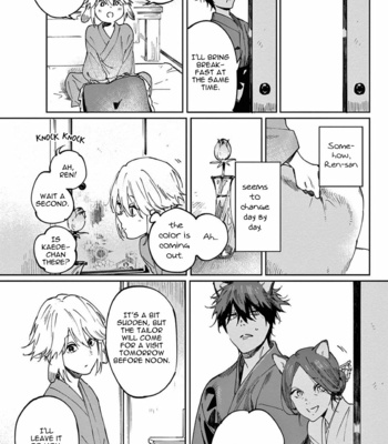 [Inui Hana] Ookami he no Yomeiri (update c.7) [Eng] – Gay Manga sex 109