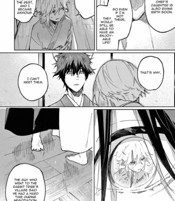 [Inui Hana] Ookami he no Yomeiri (update c.7) [Eng] – Gay Manga sex 118