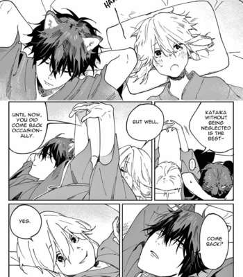 [Inui Hana] Ookami he no Yomeiri (update c.7) [Eng] – Gay Manga sex 130