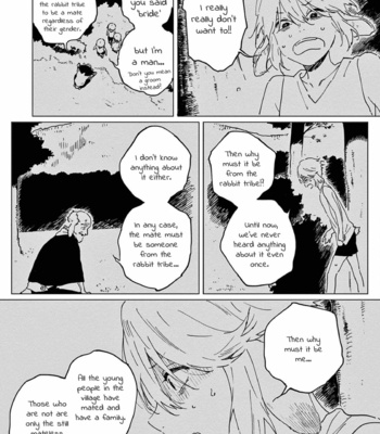 [Inui Hana] Ookami he no Yomeiri (update c.7) [Eng] – Gay Manga sex 20
