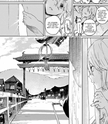 [Inui Hana] Ookami he no Yomeiri (update c.7) [Eng] – Gay Manga sex 23