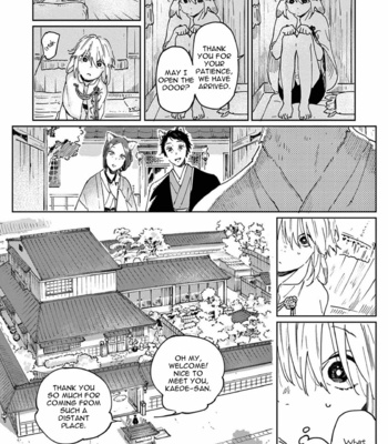 [Inui Hana] Ookami he no Yomeiri (update c.7) [Eng] – Gay Manga sex 25