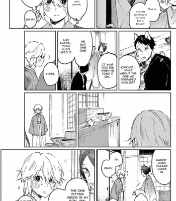 [Inui Hana] Ookami he no Yomeiri (update c.7) [Eng] – Gay Manga sex 27