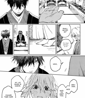 [Inui Hana] Ookami he no Yomeiri (update c.7) [Eng] – Gay Manga sex 28