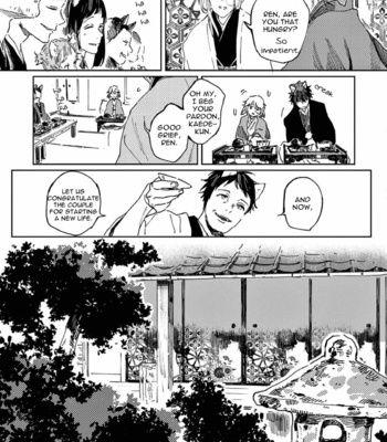 [Inui Hana] Ookami he no Yomeiri (update c.7) [Eng] – Gay Manga sex 34