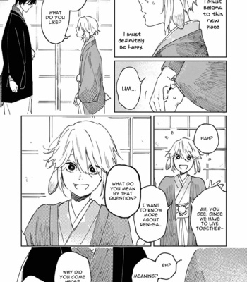 [Inui Hana] Ookami he no Yomeiri (update c.7) [Eng] – Gay Manga sex 40