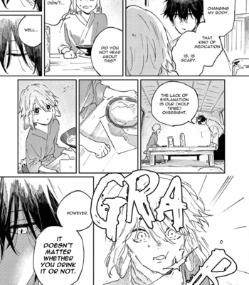 [Inui Hana] Ookami he no Yomeiri (update c.7) [Eng] – Gay Manga sex 46