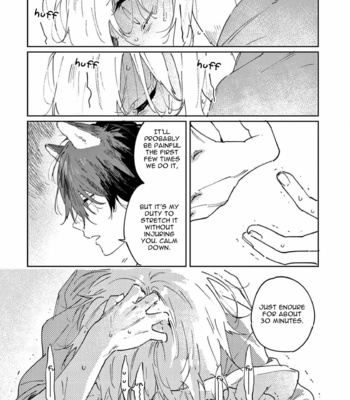 [Inui Hana] Ookami he no Yomeiri (update c.7) [Eng] – Gay Manga sex 50