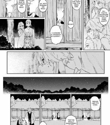 [Inui Hana] Ookami he no Yomeiri (update c.7) [Eng] – Gay Manga sex 9