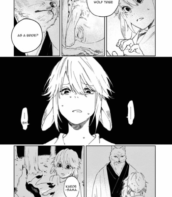 [Inui Hana] Ookami he no Yomeiri (update c.7) [Eng] – Gay Manga sex 12