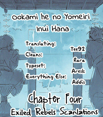 [Inui Hana] Ookami he no Yomeiri (update c.7) [Eng] – Gay Manga sex 140