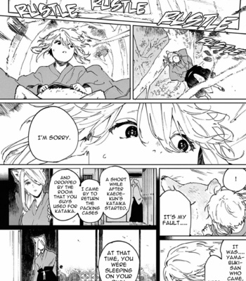 [Inui Hana] Ookami he no Yomeiri (update c.7) [Eng] – Gay Manga sex 144