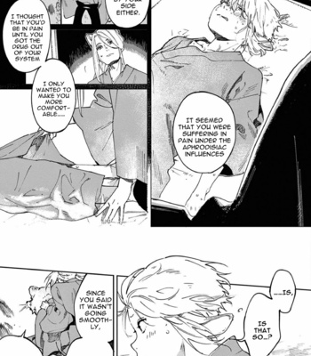 [Inui Hana] Ookami he no Yomeiri (update c.7) [Eng] – Gay Manga sex 145