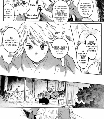 [Inui Hana] Ookami he no Yomeiri (update c.7) [Eng] – Gay Manga sex 147