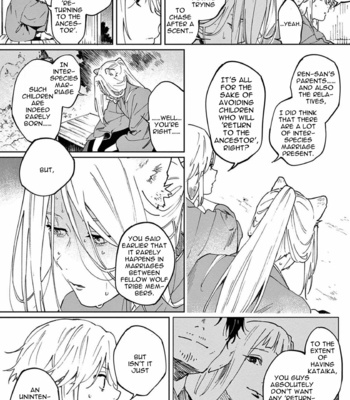 [Inui Hana] Ookami he no Yomeiri (update c.7) [Eng] – Gay Manga sex 148