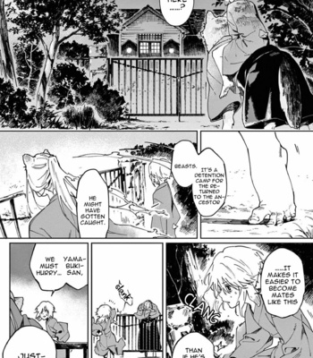 [Inui Hana] Ookami he no Yomeiri (update c.7) [Eng] – Gay Manga sex 152